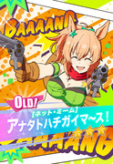 古のネットミーム