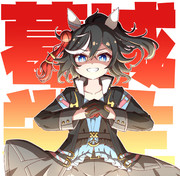 エースさん