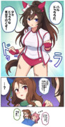 ハルドゥララ