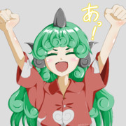 高麗野あうん