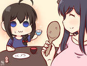 おかわりやましぐ