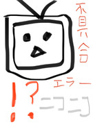 お客様サポート