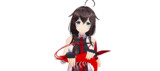 えび