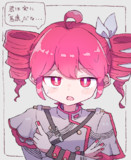 呆れテトさん...