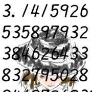 T-1支援絵(3枚目)