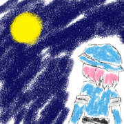 T-1支援絵(5枚目)