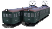【MMDモデル配布あり】定山渓鉄道モ100形・200形