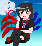 T1グランプリ　メスガキぬえ