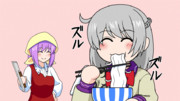 カロリーを摂取するサグメ様
