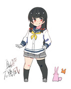 磯風『大丈夫、わたしが護ってあげる！』