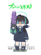 プロジェクトKRSV