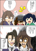 仕事帰りの艦娘