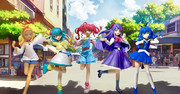 スター☆トウィンクルプリキュア