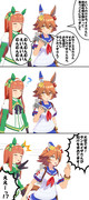 ・・・－－－・・・