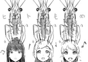 ヒト