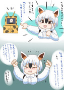 ころしや