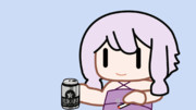 【GIF】ビールを摂取する結月ゆかり