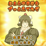 ボイドラ素材追加配布しました