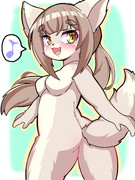 狐