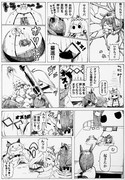 こんな機能が‼︎