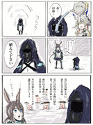 ぼぼパ