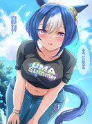 もう一人の初恋ハンター その②