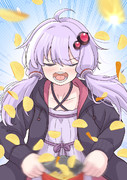 ポテチVSゆかりさん
