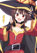 めぐみん