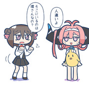 人違いをする黒江ちゃん