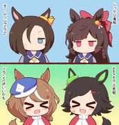 ばらんす