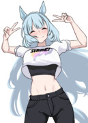 メジロアルダン
