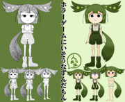 なちのみ式ホラーゲームにいそうな人型ずんだもん立ち絵