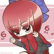 ろくろくび