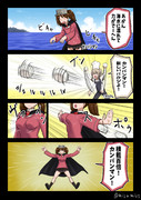 カンパンマン