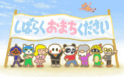 いいおとなたち
