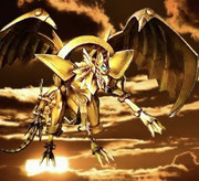 ラーの翼神竜