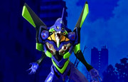 エヴァンゲリオン