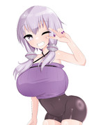 でかいゆかりさん