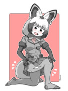 何か音がしたのね