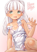 マエストラーレ