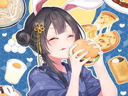 月見っておいしーー！！