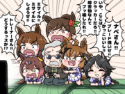 一緒に遊ぶ新時代組とナベさん