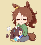 うにうに