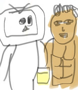 ヌワンツカレタモン