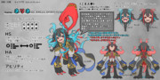 【タンク＝スプリンター】ネリネ