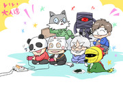 ニコニコしようぜ！