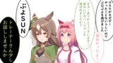 の〜みそ コネコネ