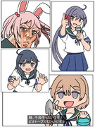 うさのこのこのこぼのたんたん