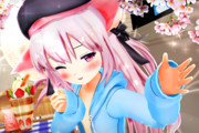 【今日のきさらぎちゃん】となりに もっと…♡