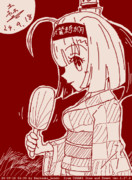 秋月「中秋の名月」【tegaki】